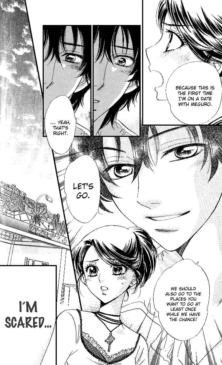 Page 12 Chapter 78 Akuma to Love Song