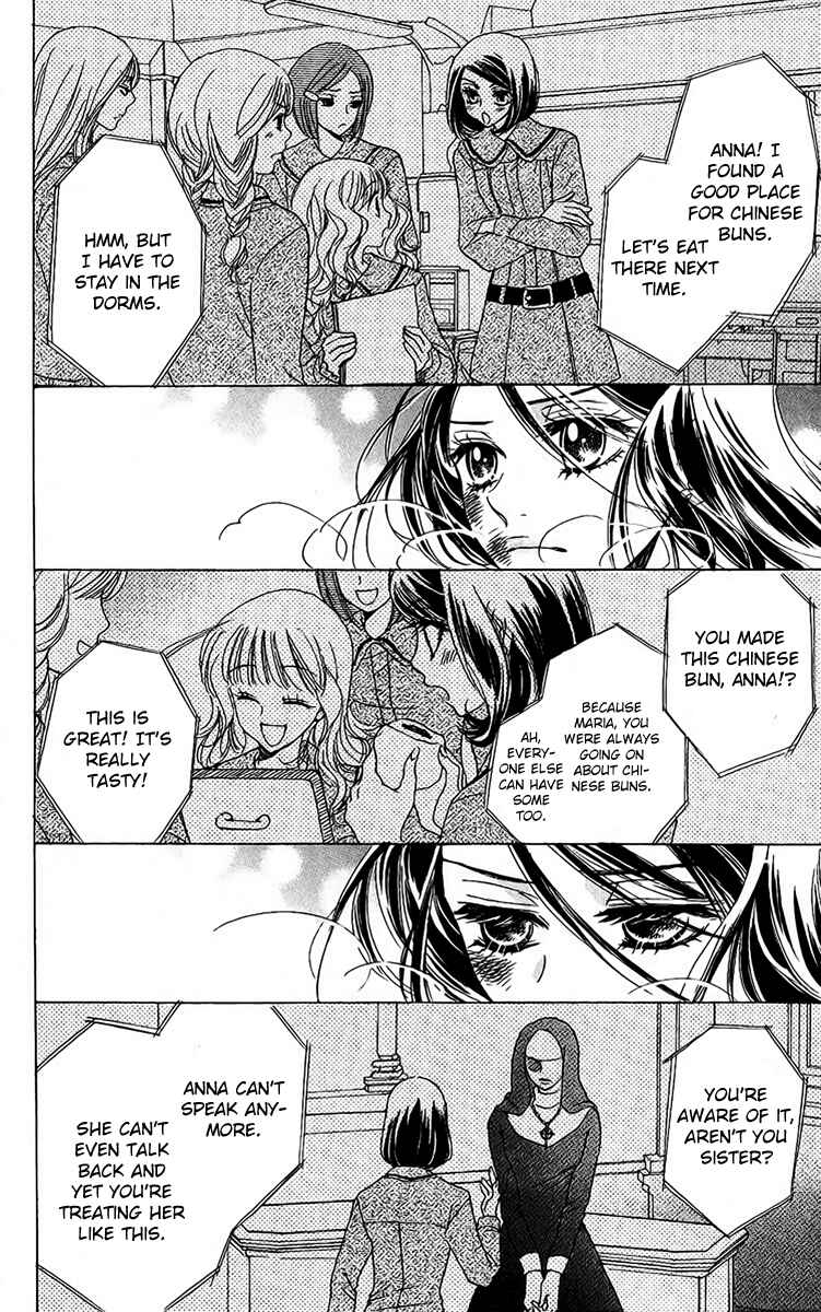 Page 19 Chapter 40 Akuma to Love Song