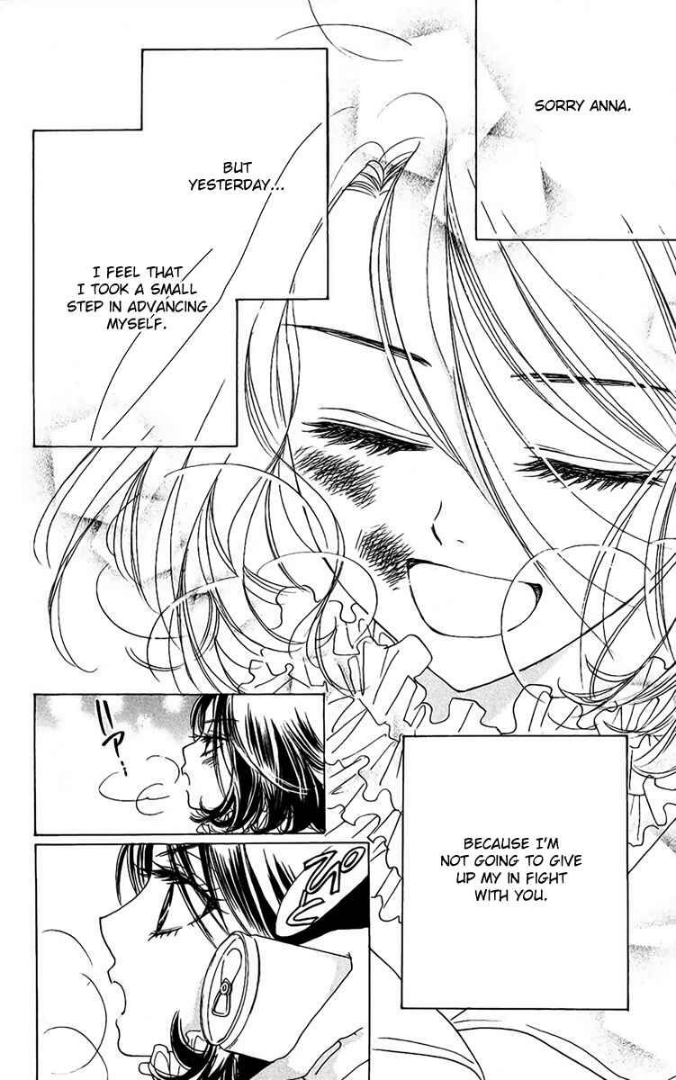Page 23 Chapter 40 Akuma to Love Song