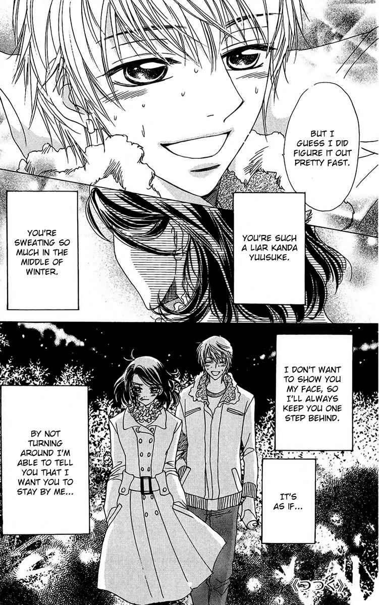 Page 26 Chapter 40 Akuma to Love Song