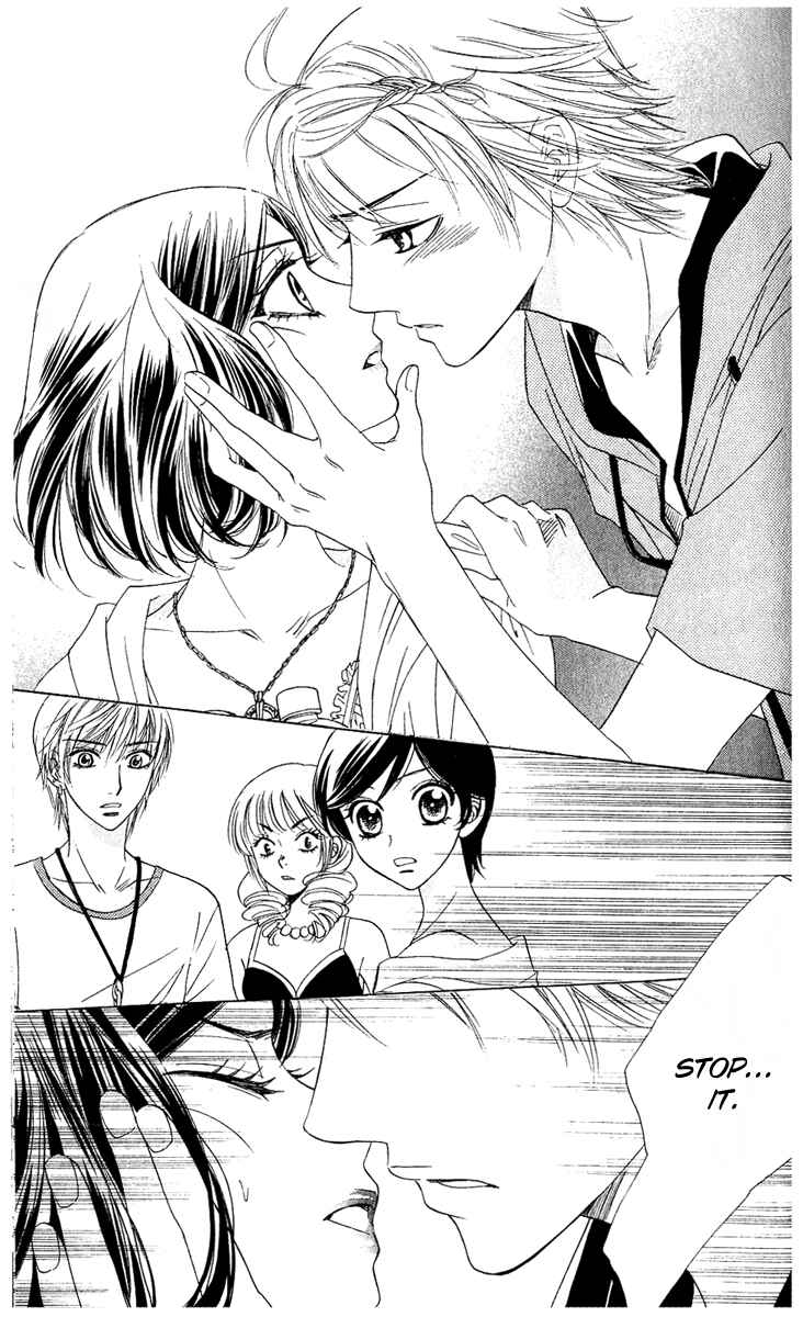 Page 4 Chapter 55 Akuma to Love Song