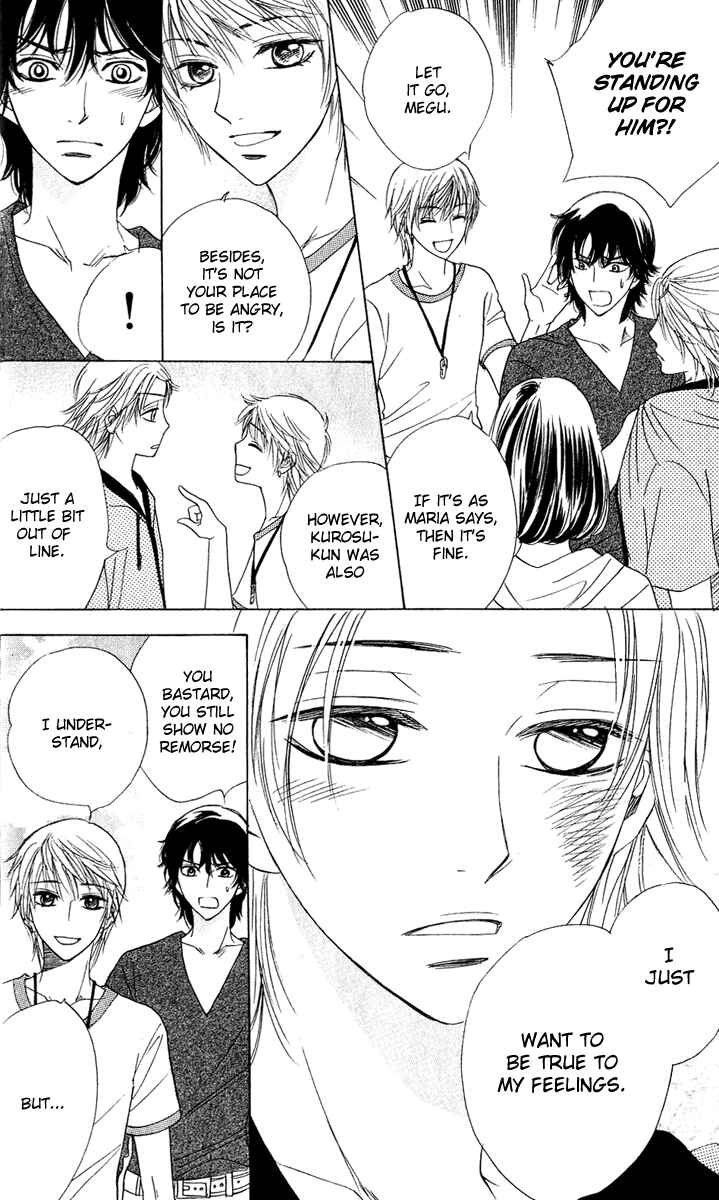 Page 9 Chapter 55 Akuma to Love Song
