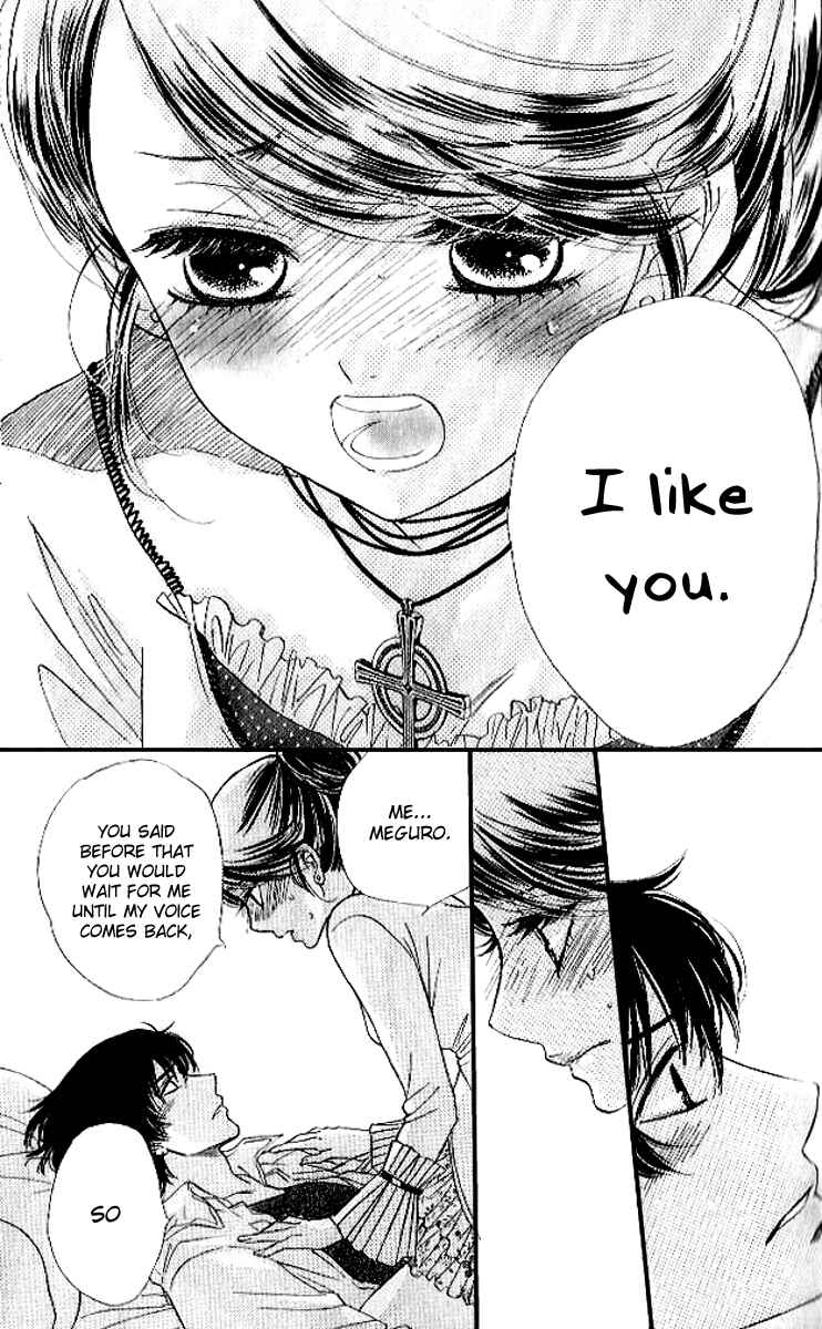 Page 12 Chapter 79 Akuma to Love Song