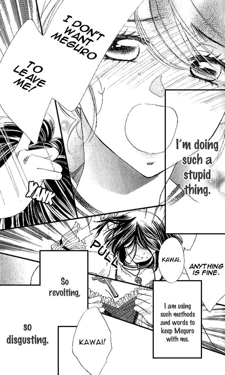 Page 14 Chapter 79 Akuma to Love Song
