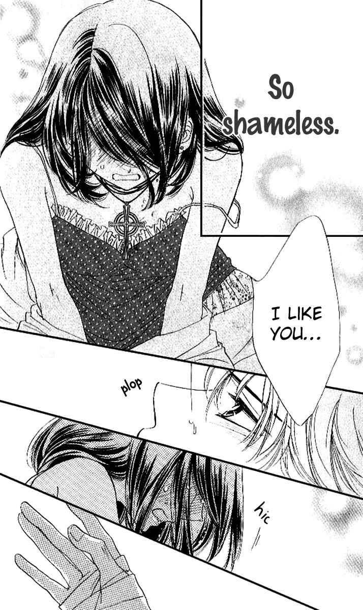Page 15 Chapter 79 Akuma to Love Song