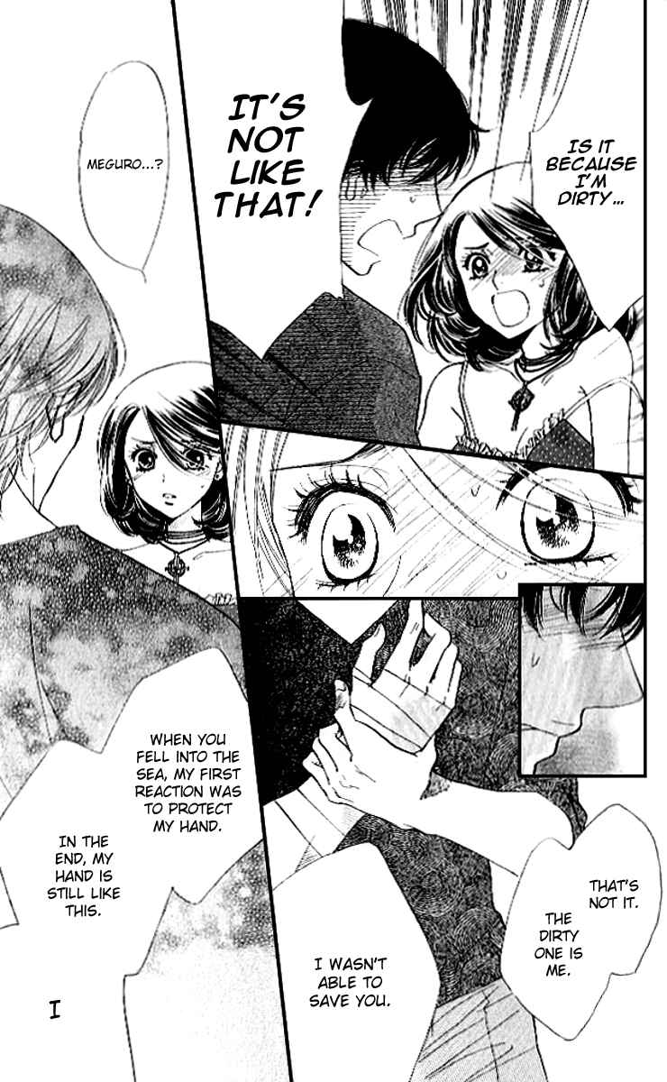 Page 21 Chapter 79 Akuma to Love Song