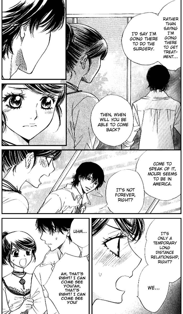 Page 8 Chapter 79 Akuma to Love Song