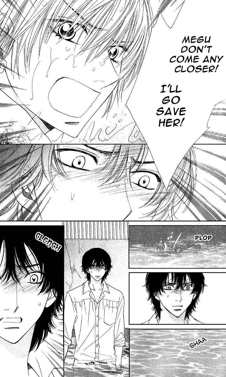 Page 11 Chapter 74 Akuma to Love Song