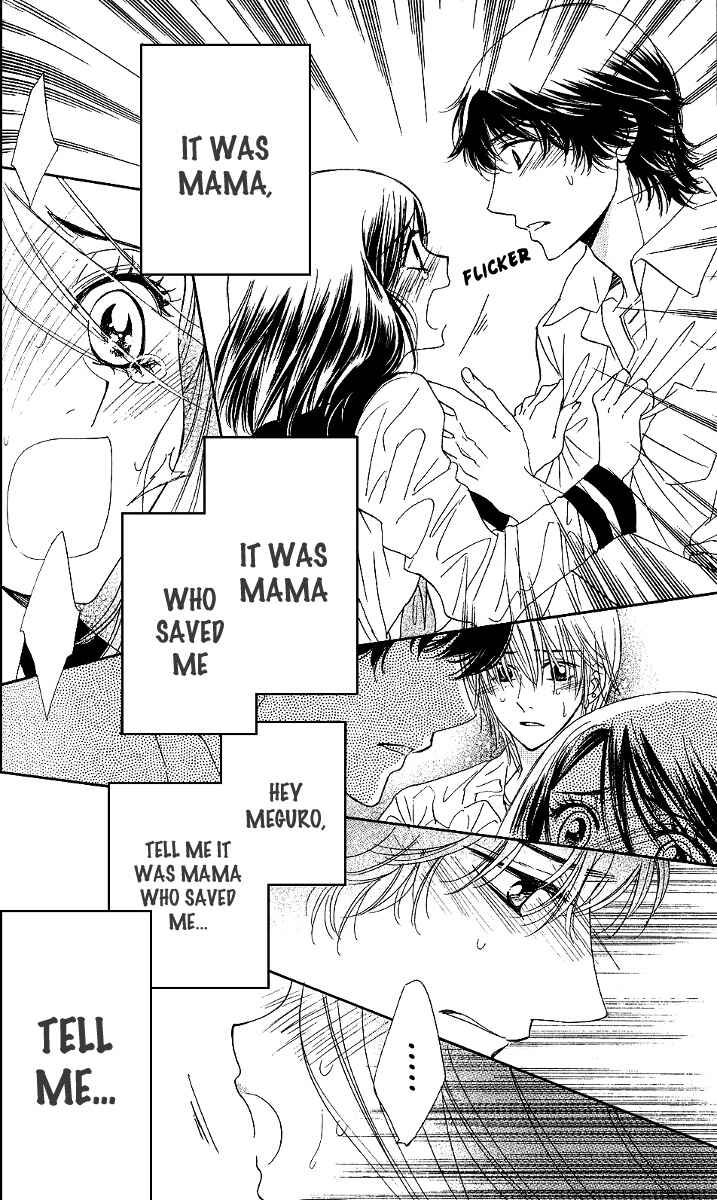 Page 18 Chapter 74 Akuma to Love Song