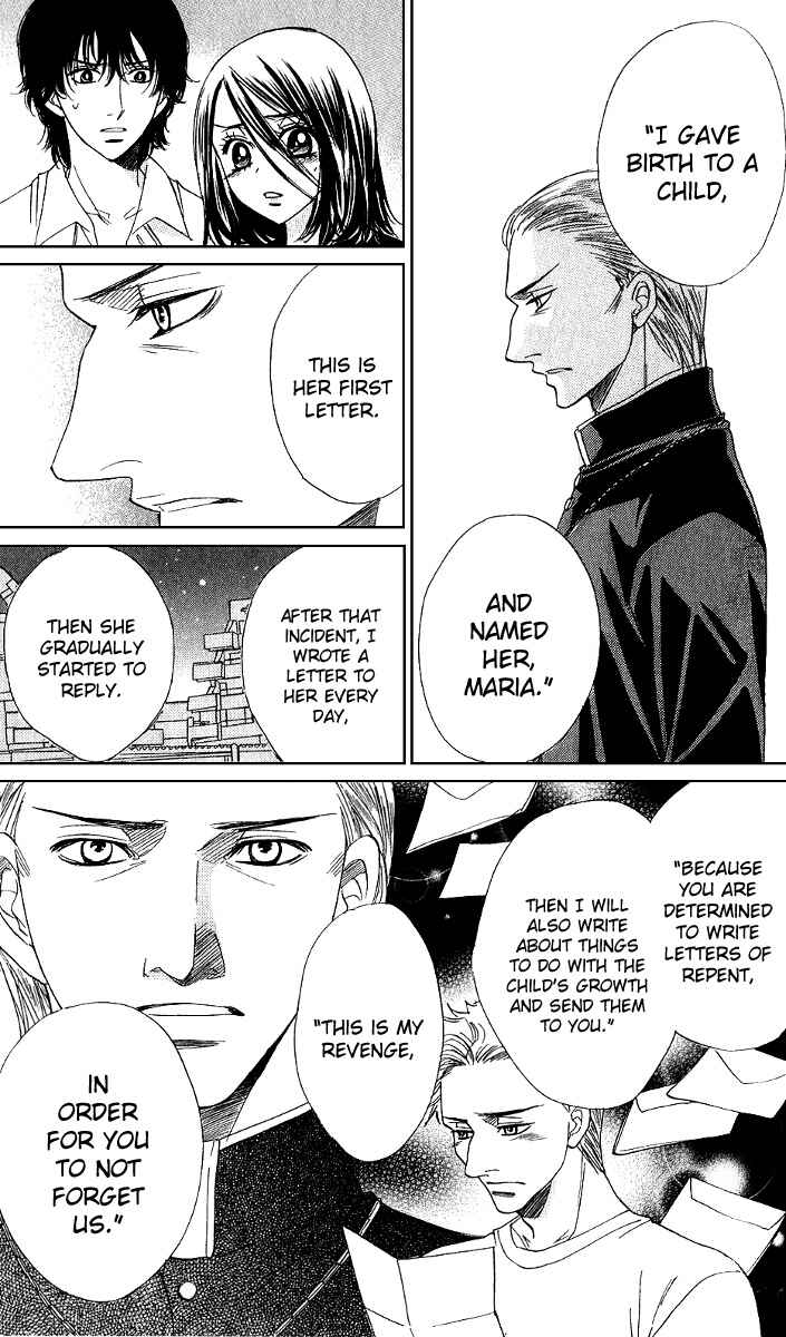 Page 21 Chapter 74 Akuma to Love Song