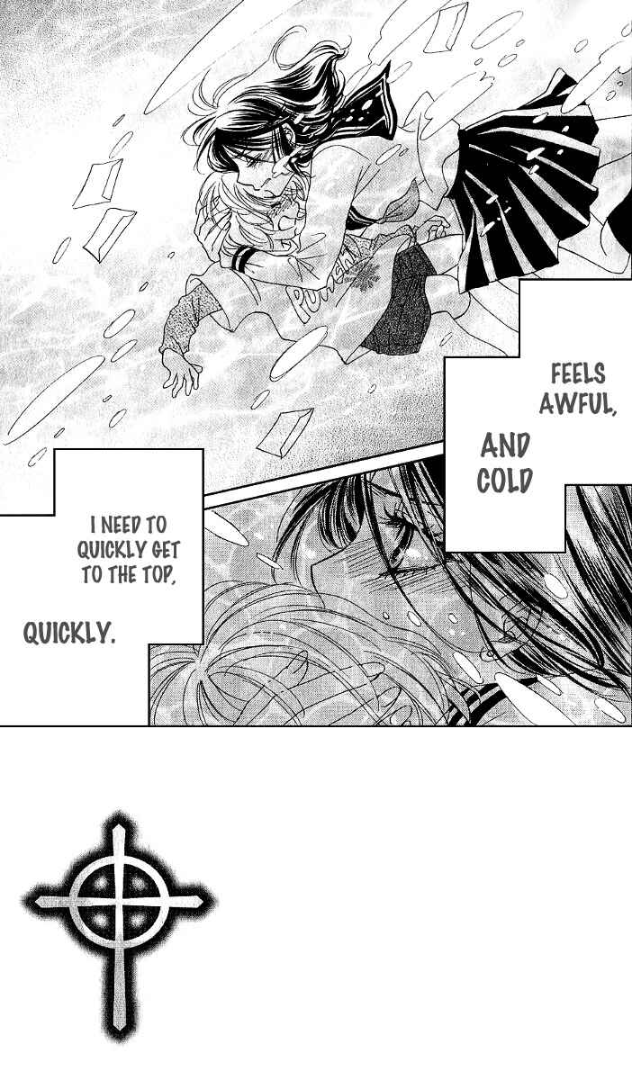 Page 3 Chapter 74 Akuma to Love Song