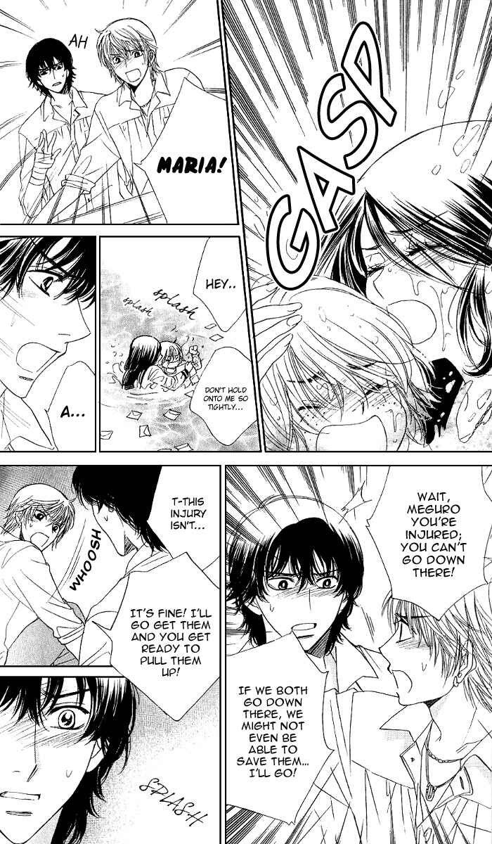 Page 4 Chapter 74 Akuma to Love Song