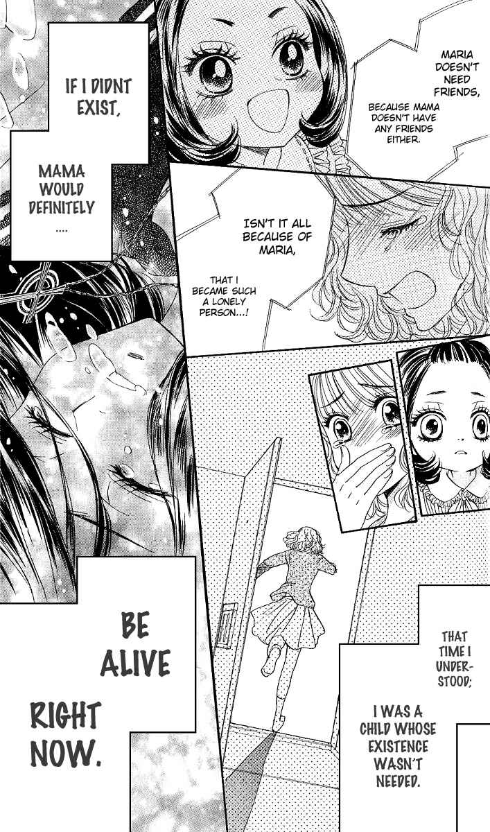 Page 7 Chapter 74 Akuma to Love Song
