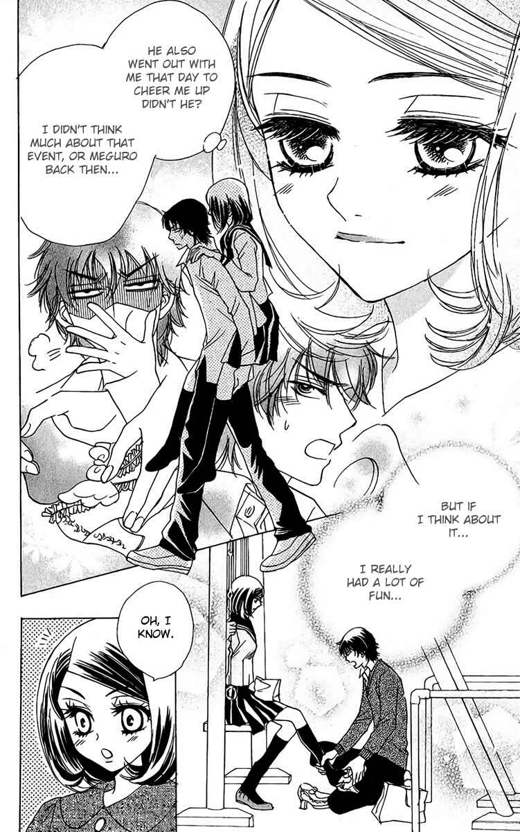 Page 10 Chapter 38 Akuma to Love Song