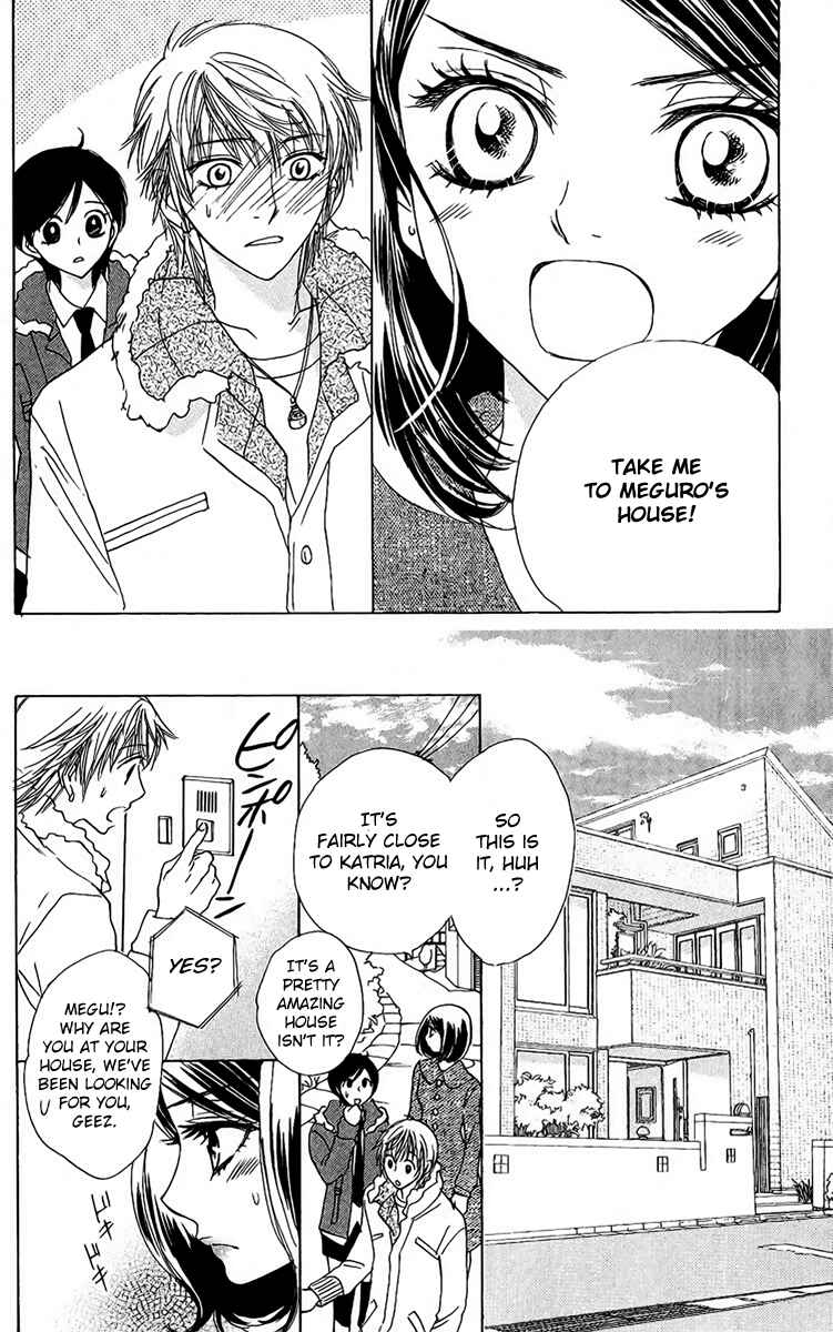 Page 12 Chapter 38 Akuma to Love Song