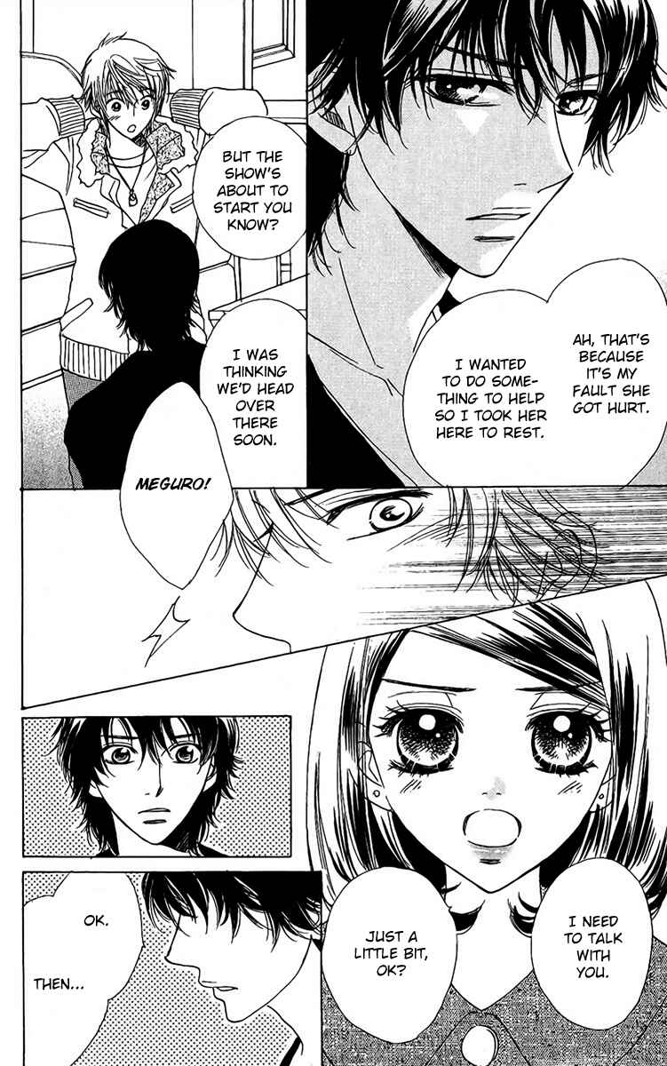 Page 14 Chapter 38 Akuma to Love Song