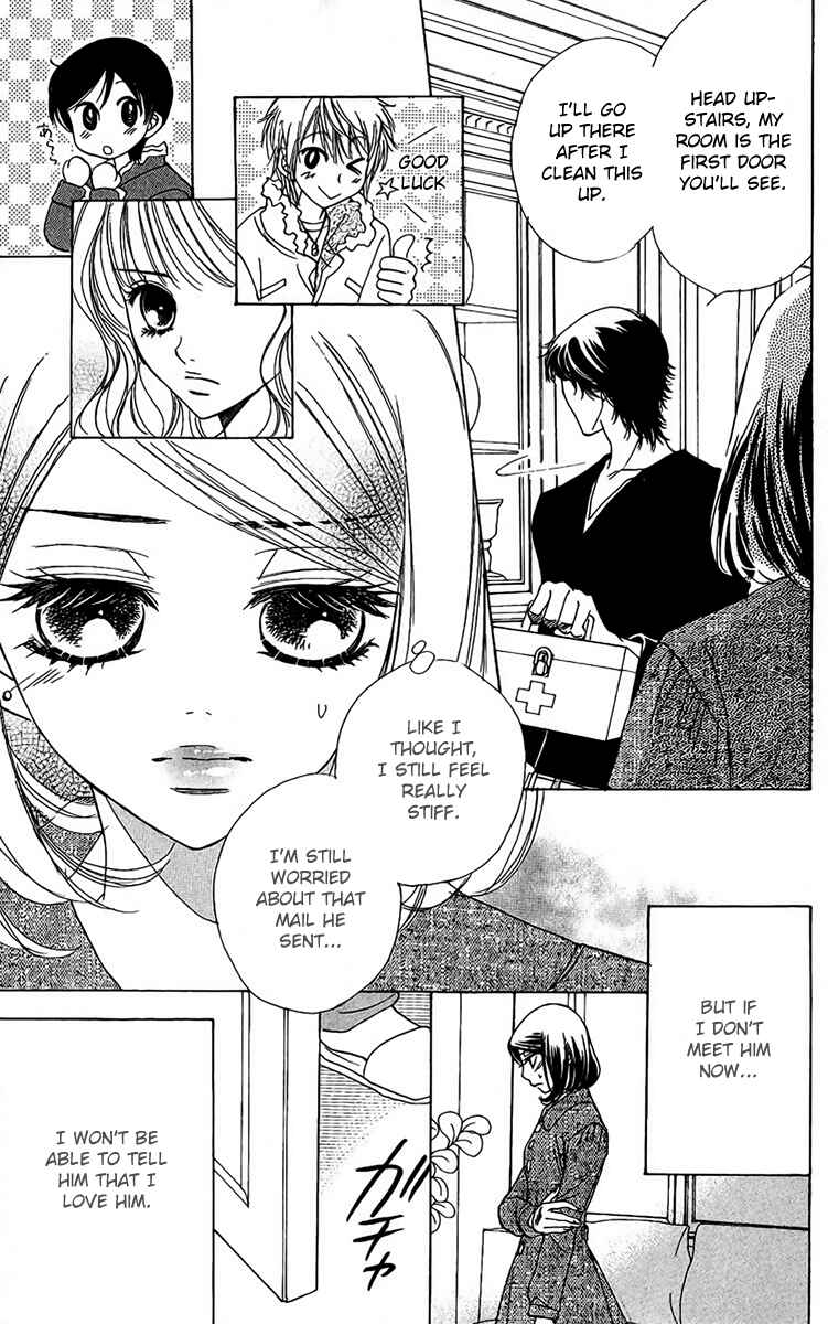Page 15 Chapter 38 Akuma to Love Song