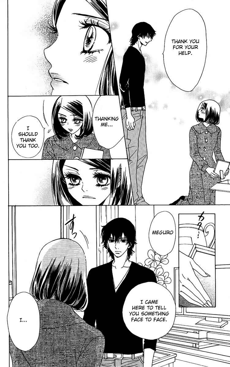 Page 18 Chapter 38 Akuma to Love Song