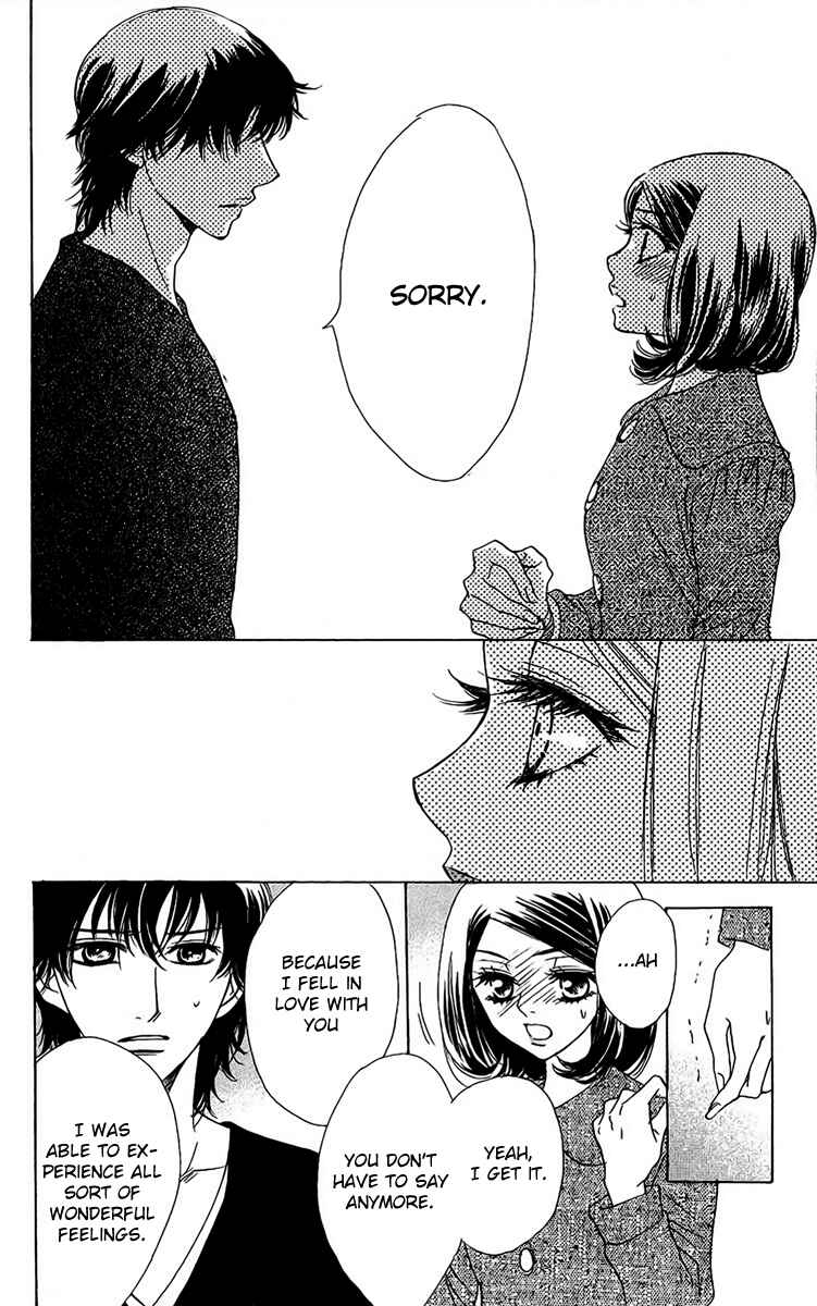 Page 22 Chapter 38 Akuma to Love Song