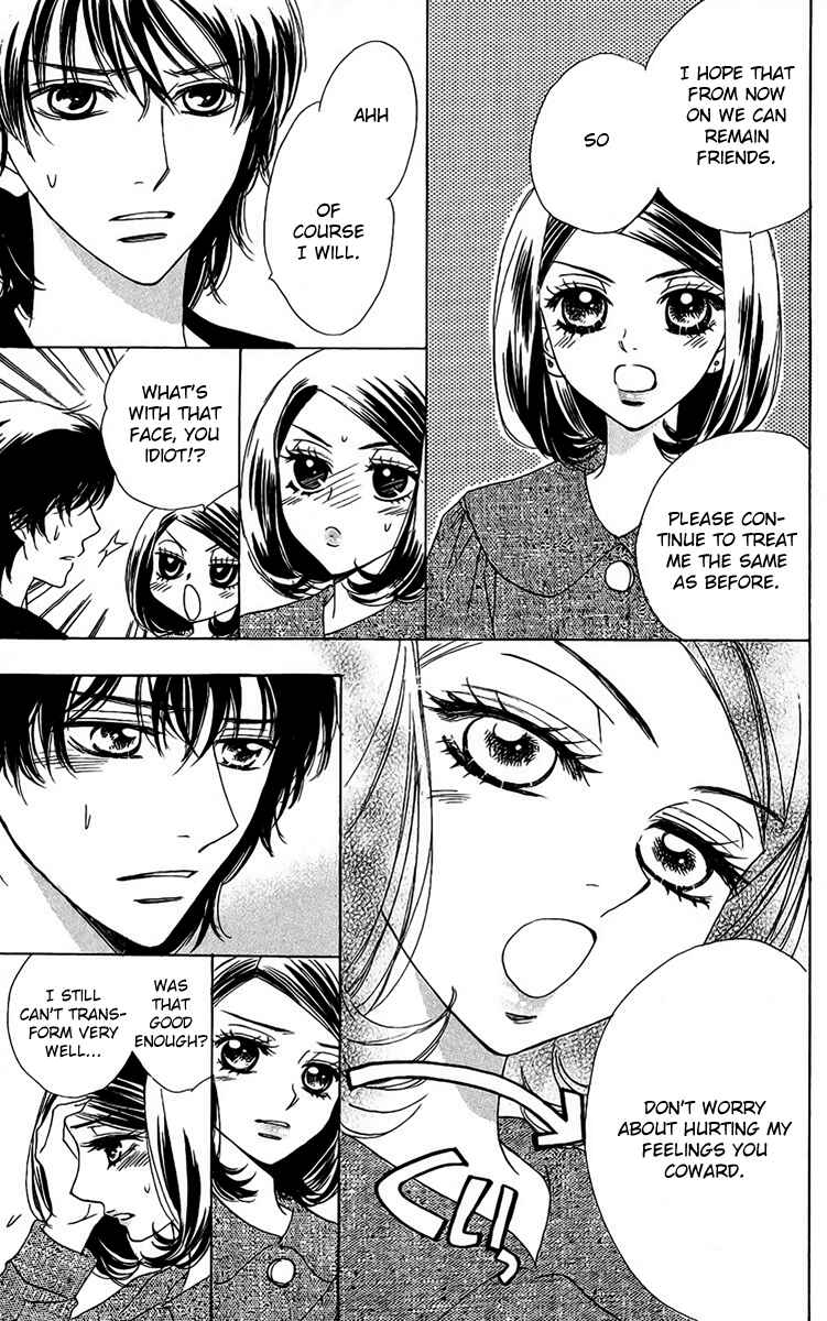 Page 23 Chapter 38 Akuma to Love Song