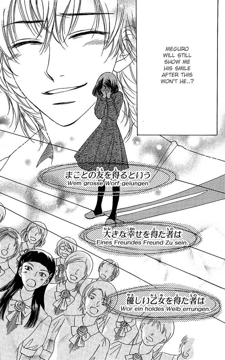 Page 25 Chapter 38 Akuma to Love Song