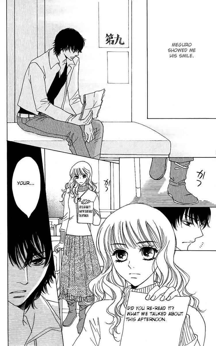 Page 28 Chapter 38 Akuma to Love Song