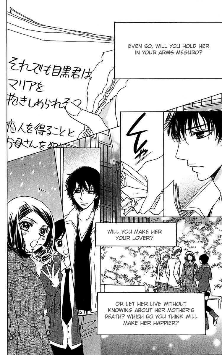Page 34 Chapter 38 Akuma to Love Song