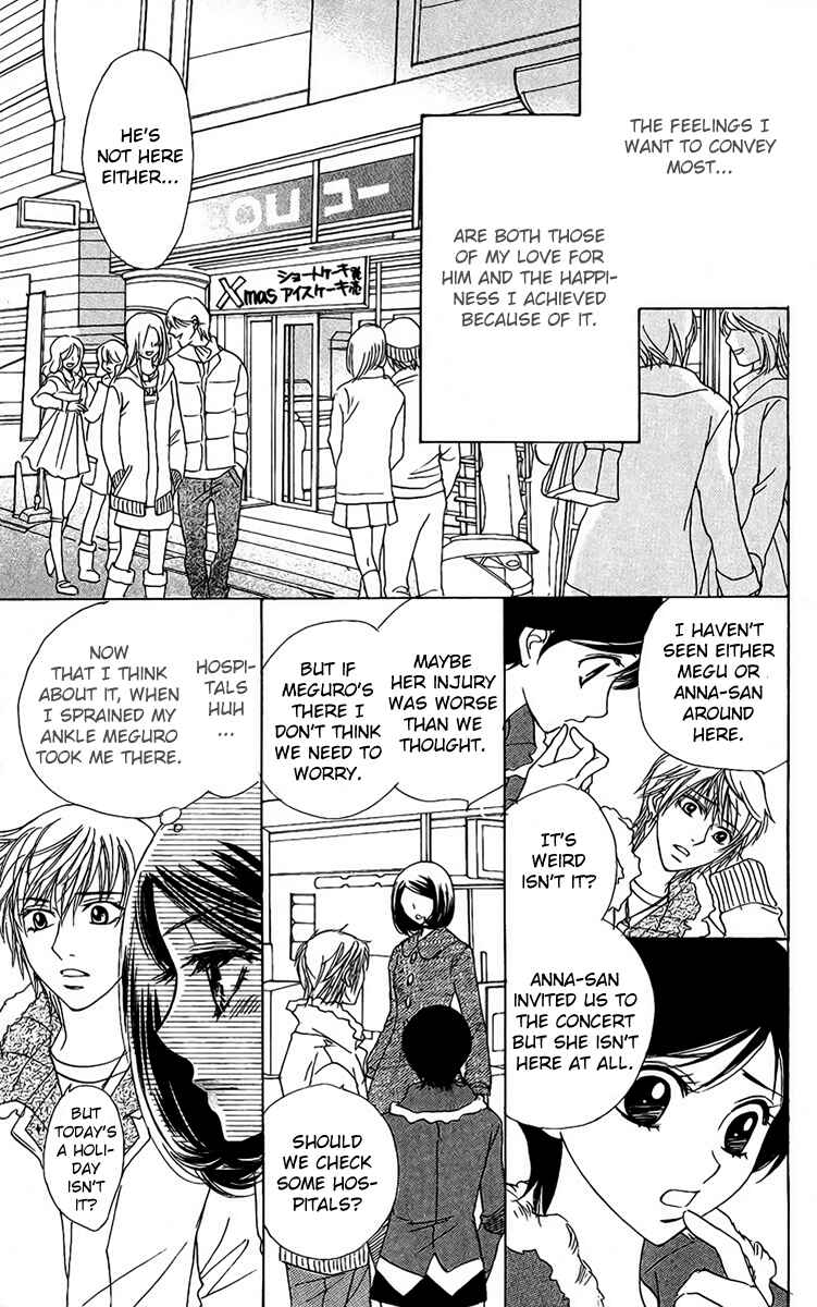 Page 9 Chapter 38 Akuma to Love Song