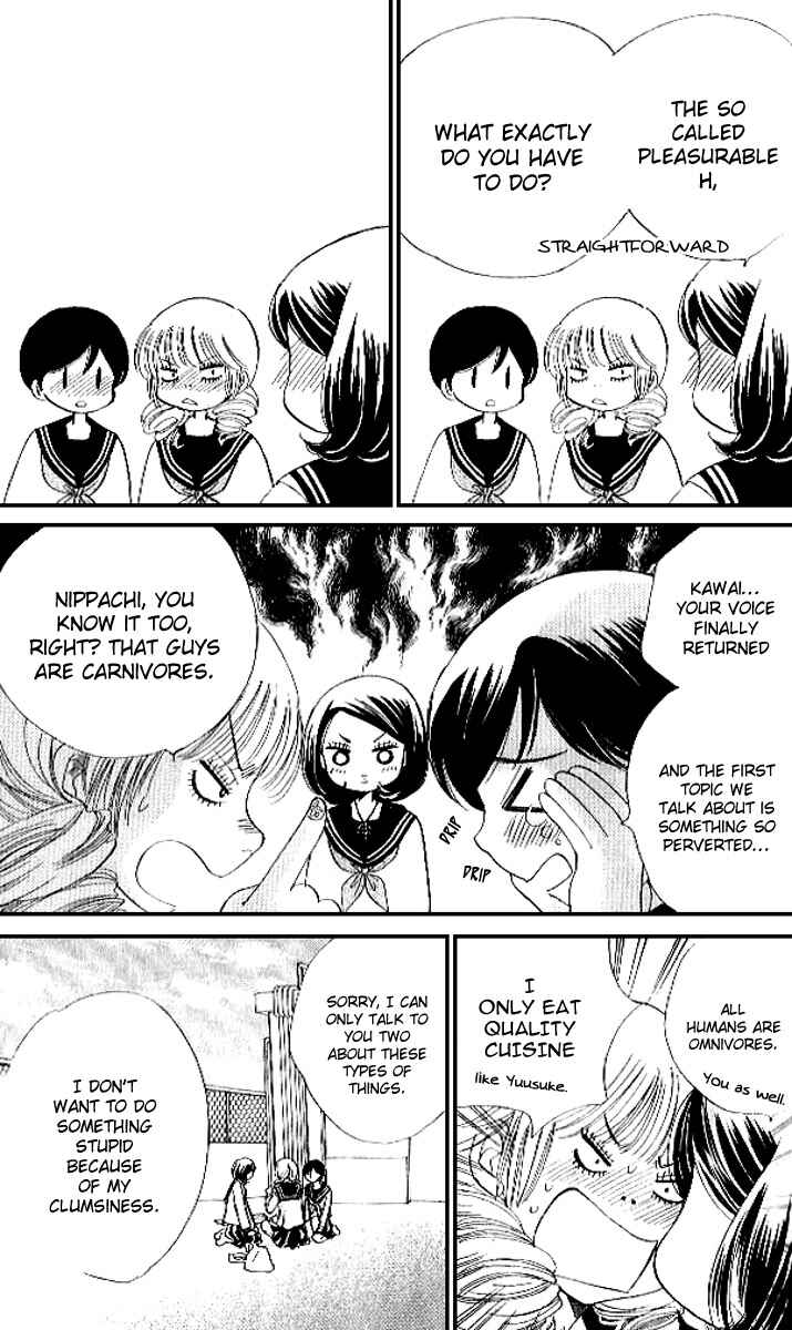 Page 11 Chapter 77 Akuma to Love Song