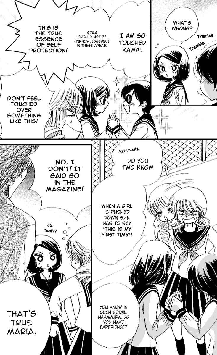 Page 13 Chapter 77 Akuma to Love Song