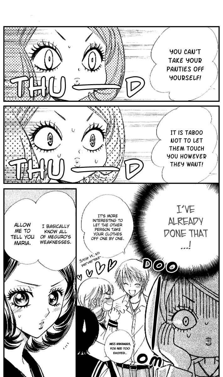 Page 15 Chapter 77 Akuma to Love Song