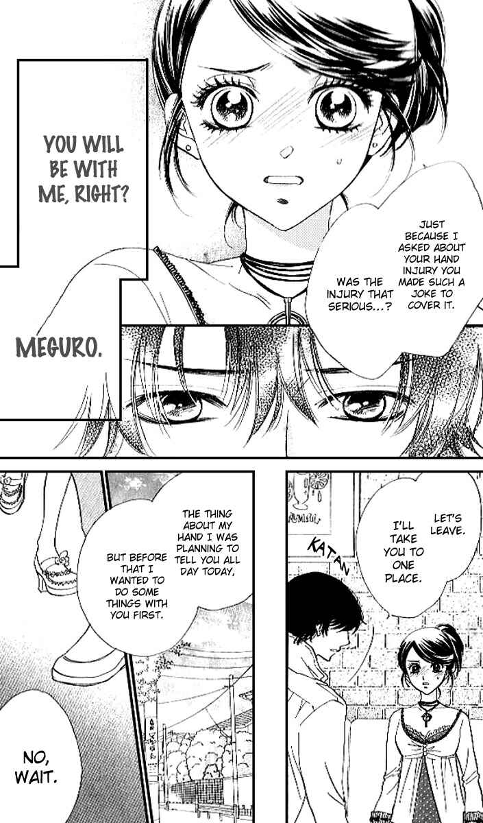 Page 26 Chapter 77 Akuma to Love Song