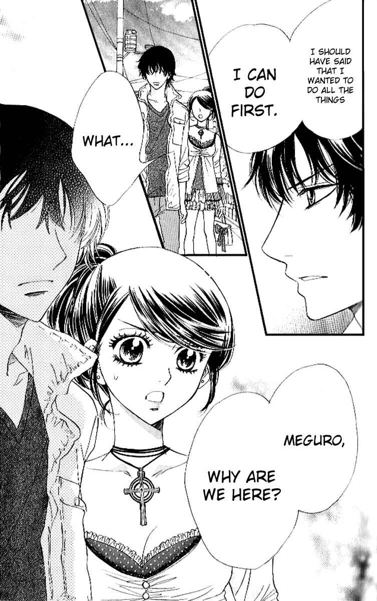 Page 27 Chapter 77 Akuma to Love Song