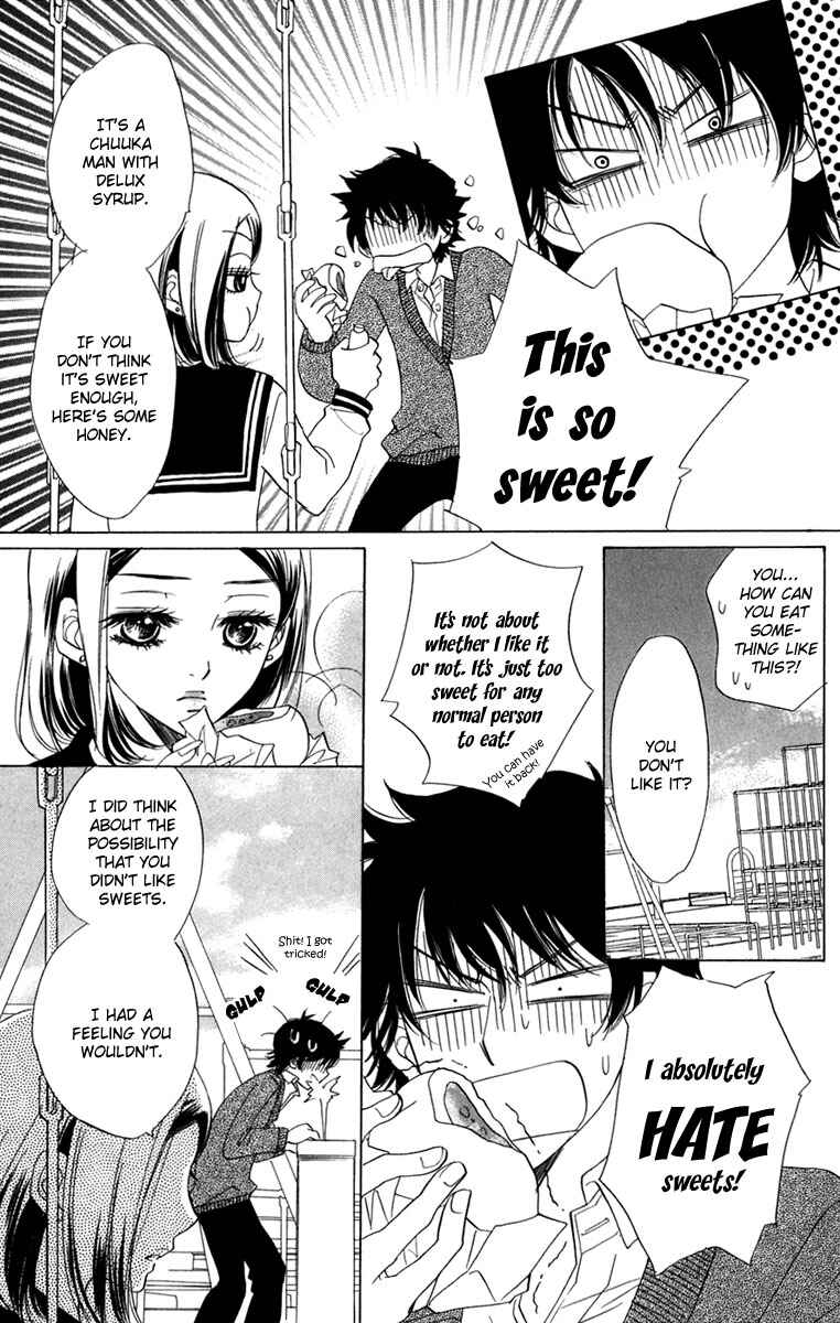 Page 22 Chapter 5 Akuma to Love Song