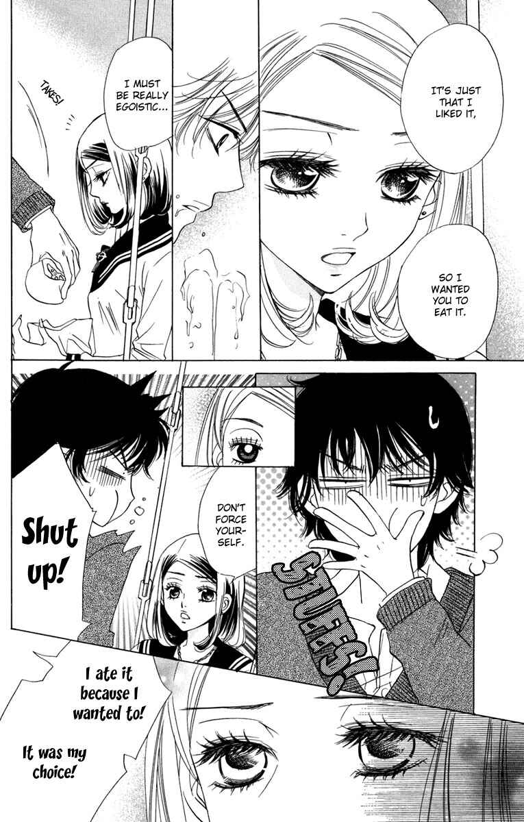 Page 23 Chapter 5 Akuma to Love Song