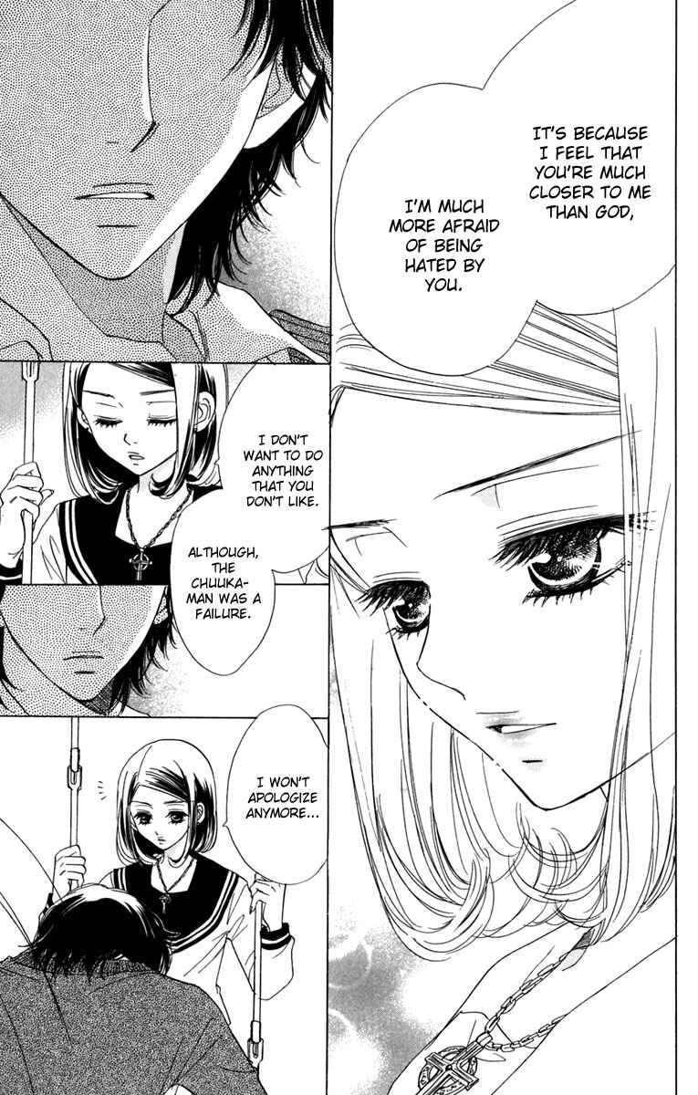 Page 28 Chapter 5 Akuma to Love Song