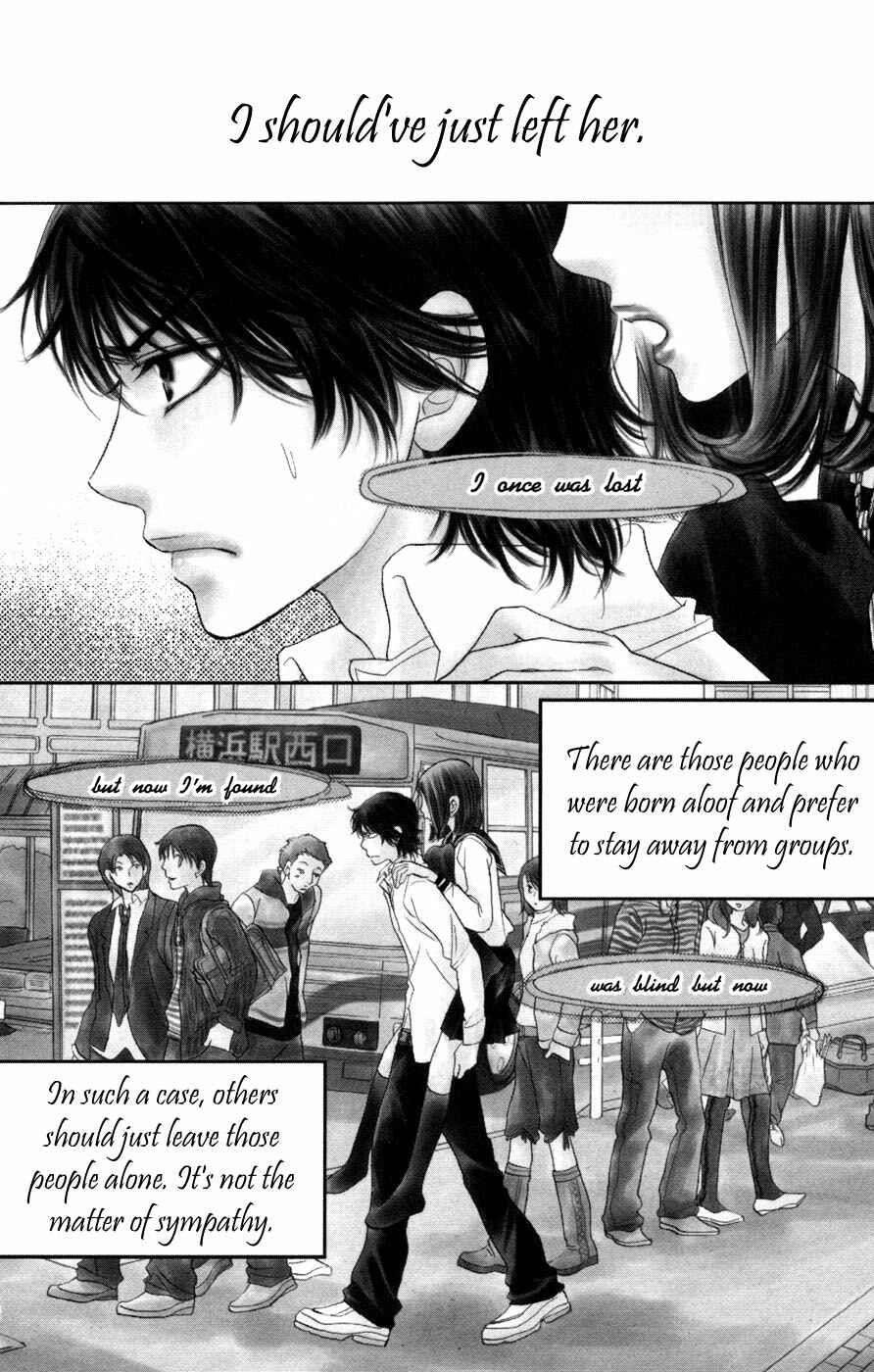 Page 7 Chapter 5 Akuma to Love Song