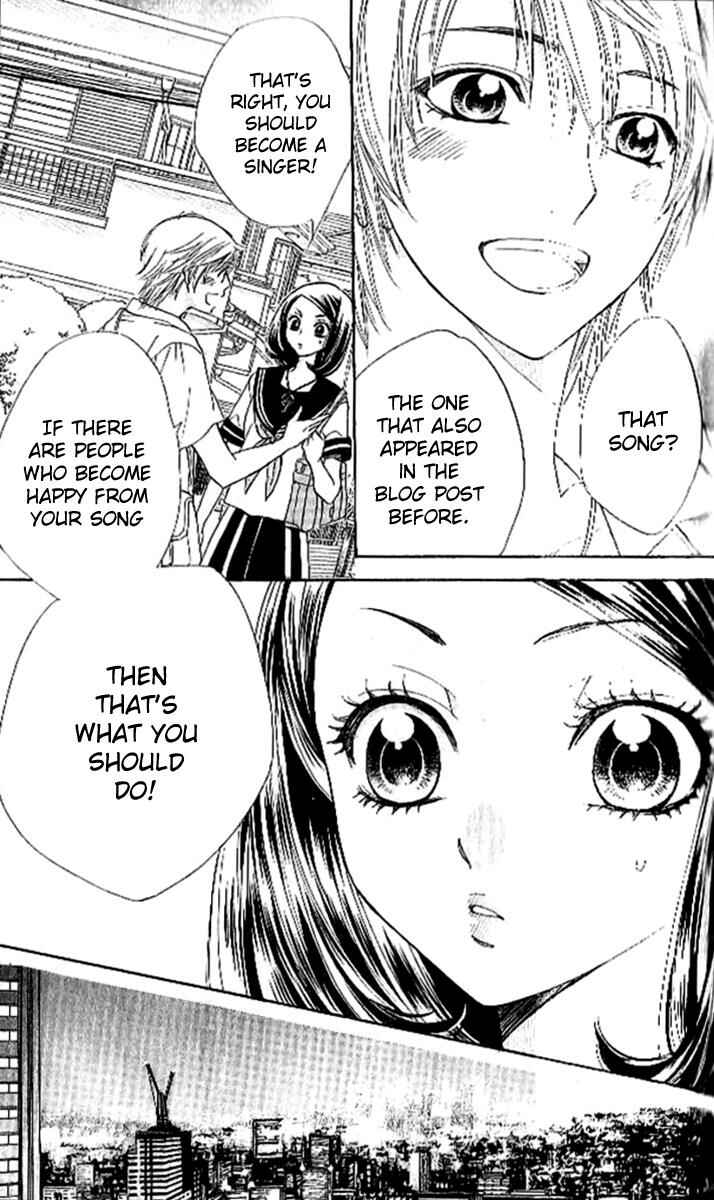 Page 12 Chapter 88 Akuma to Love Song