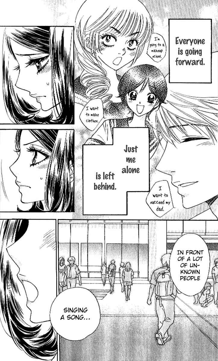 Page 19 Chapter 88 Akuma to Love Song