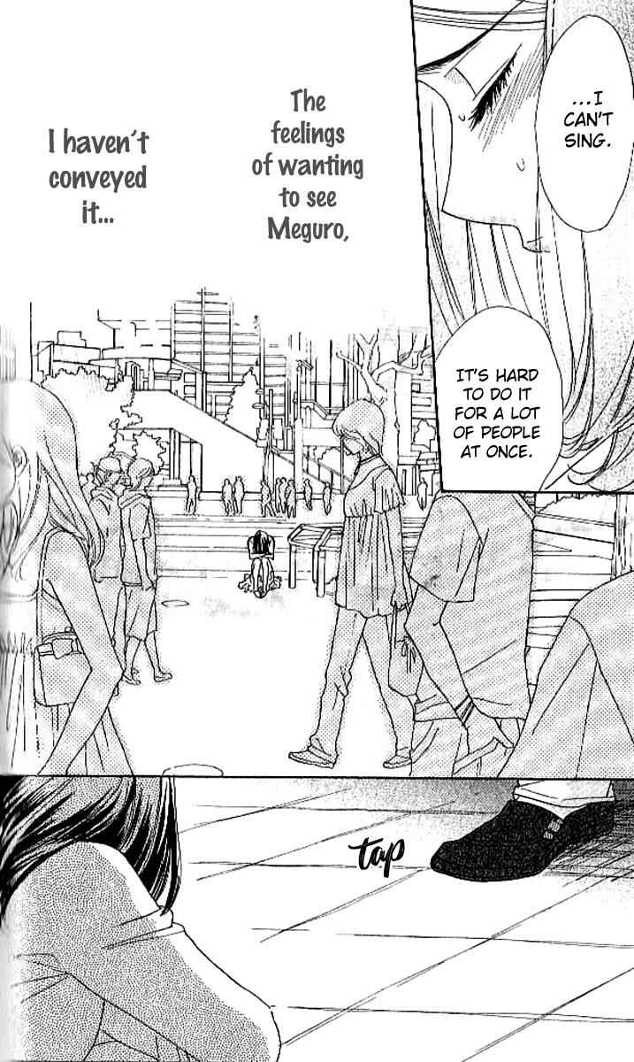 Page 21 Chapter 88 Akuma to Love Song