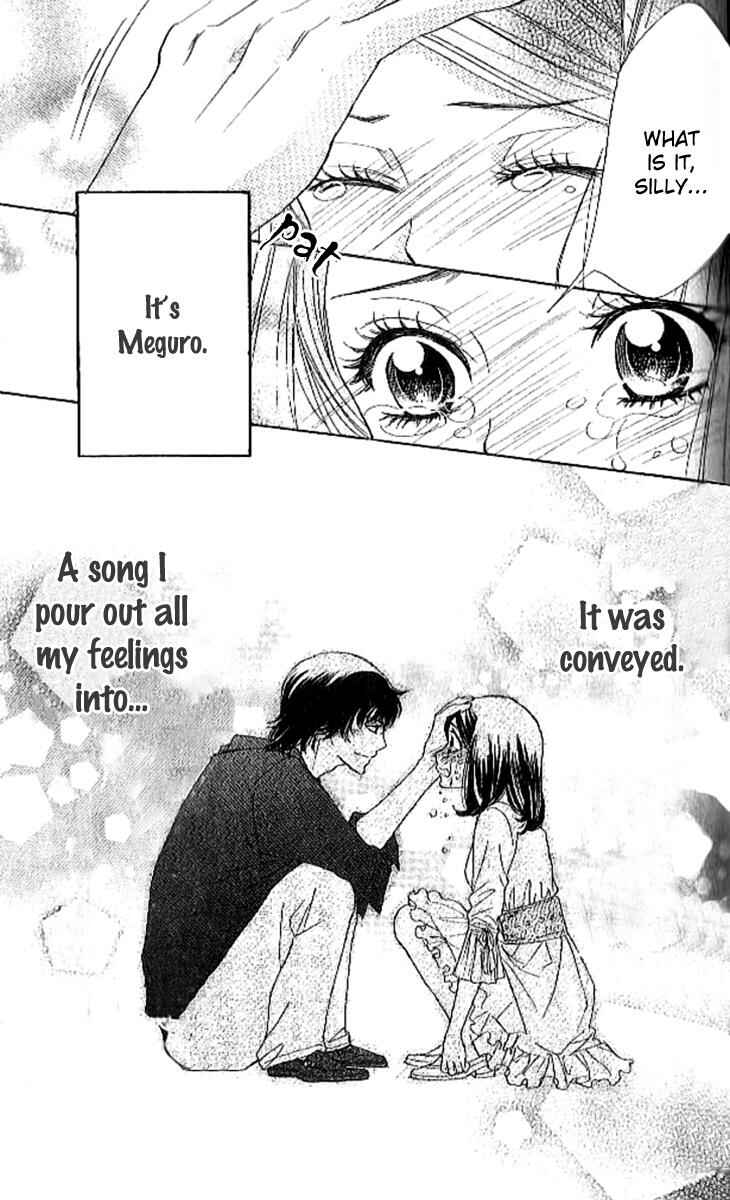 Page 25 Chapter 88 Akuma to Love Song