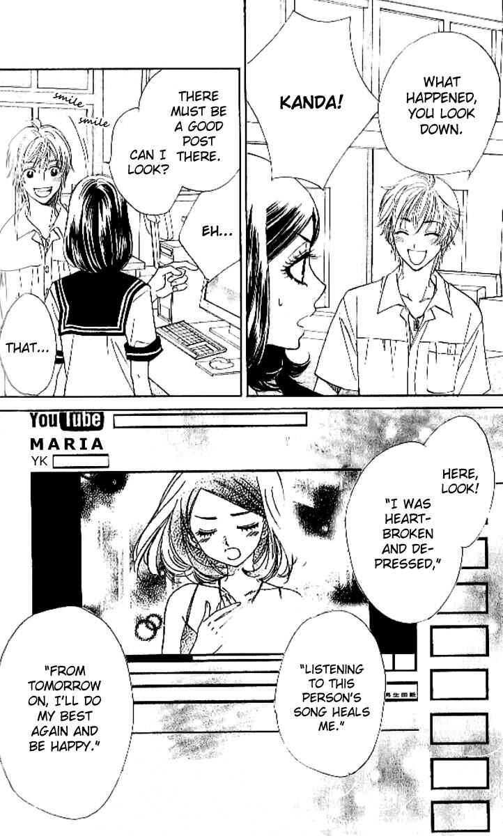 Page 7 Chapter 88 Akuma to Love Song