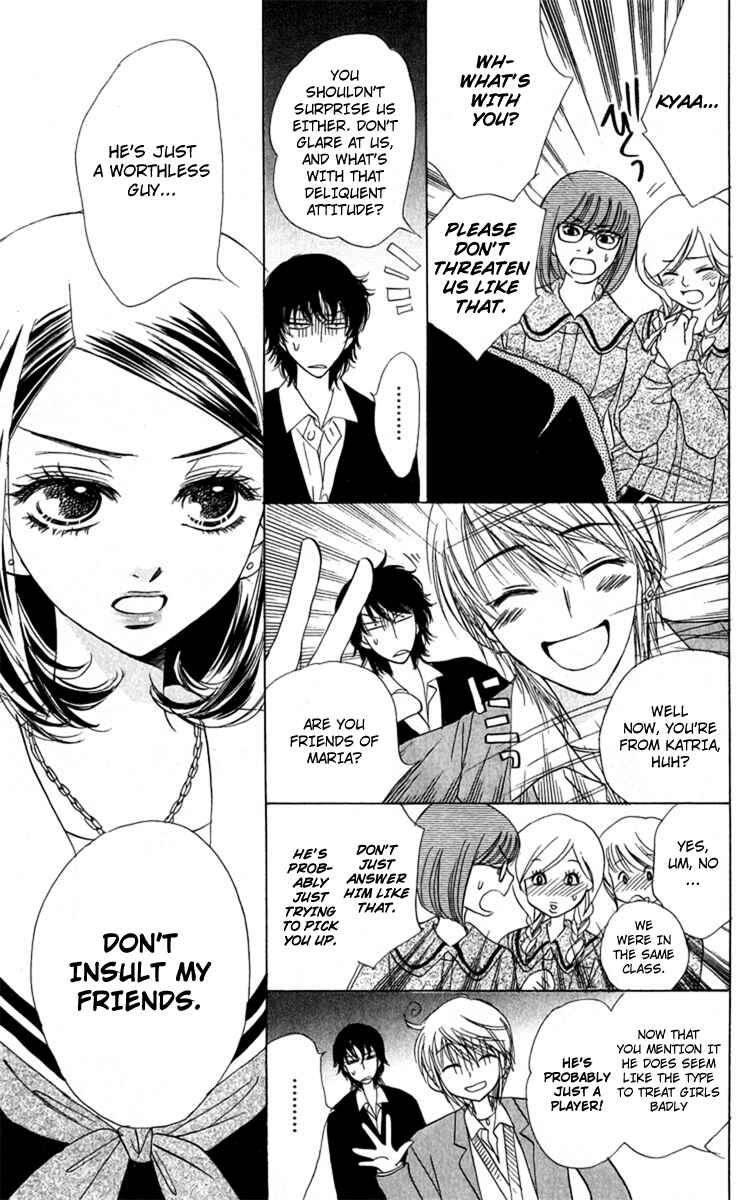 Page 14 Chapter 32 Akuma to Love Song