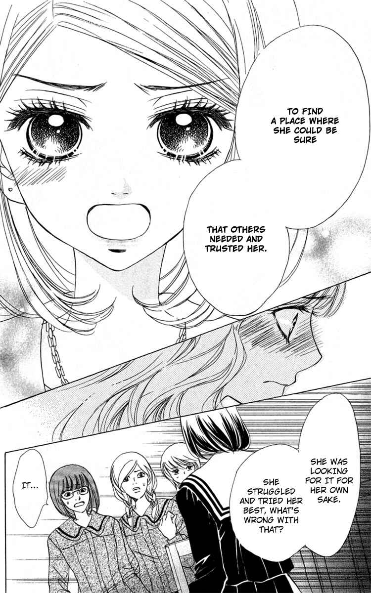 Page 19 Chapter 32 Akuma to Love Song