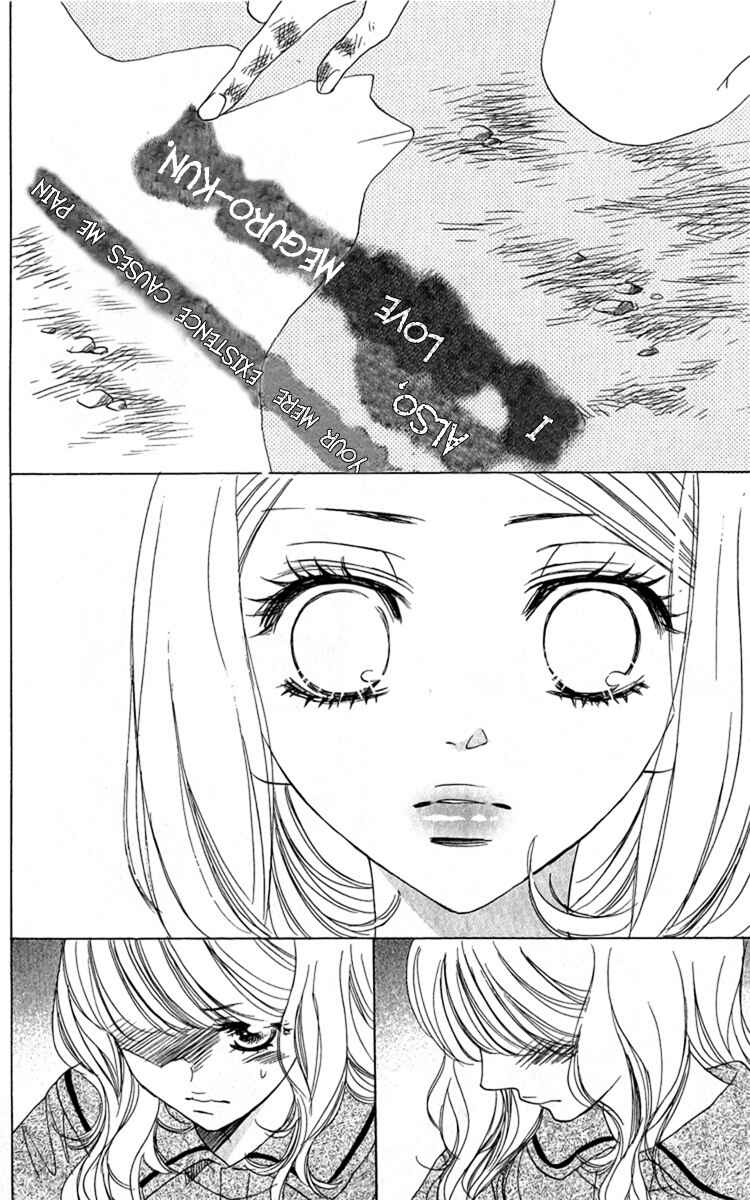 Page 33 Chapter 32 Akuma to Love Song