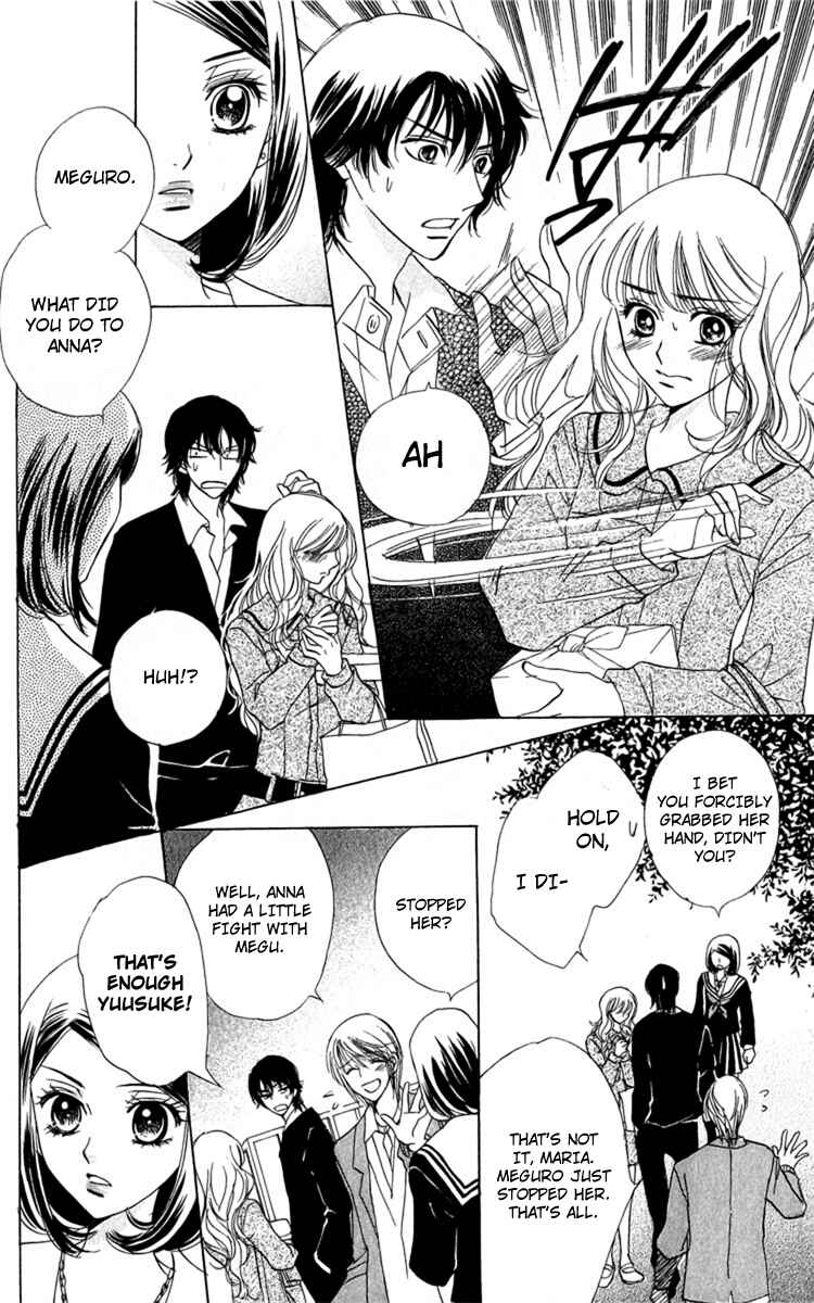 Page 5 Chapter 32 Akuma to Love Song