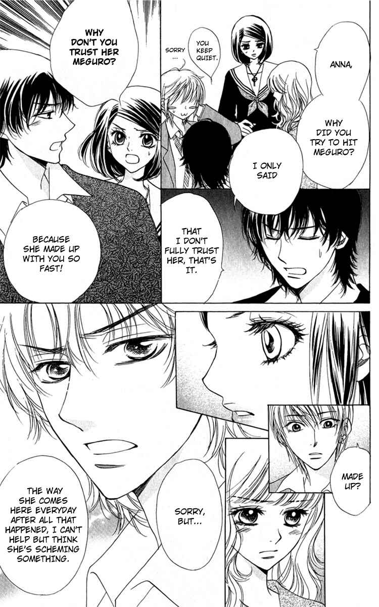 Page 6 Chapter 32 Akuma to Love Song
