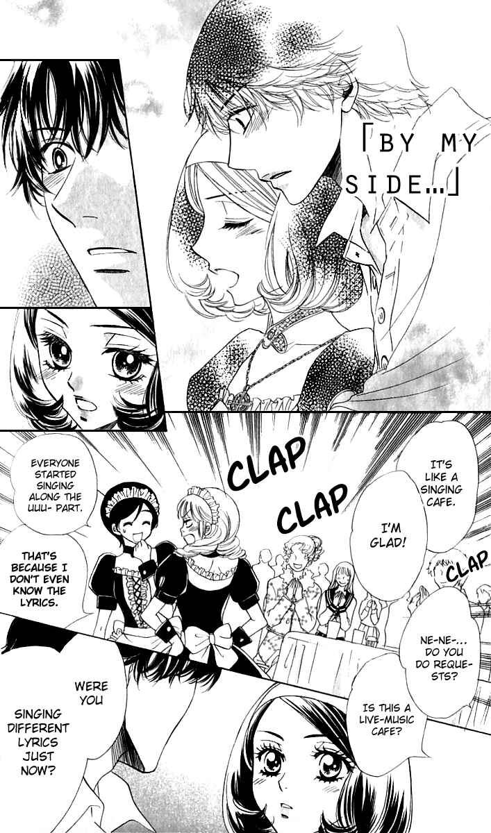 Page 26 Chapter 68 Akuma to Love Song