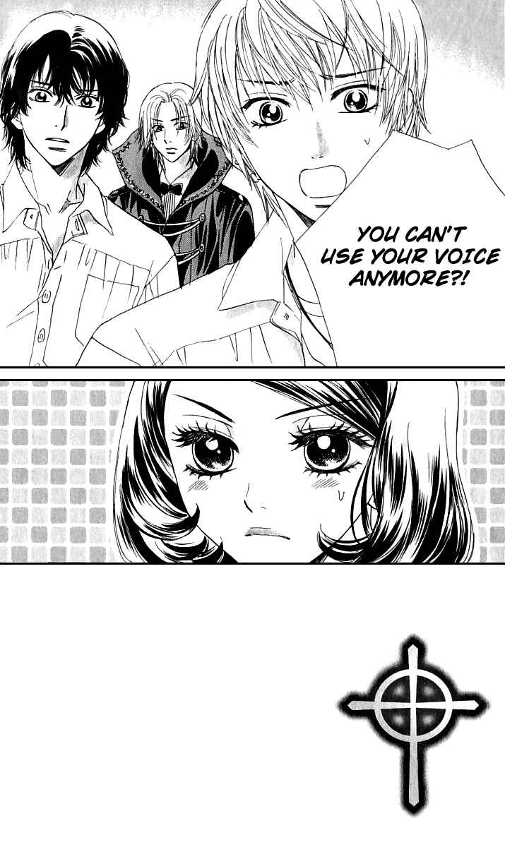 Page 3 Chapter 68 Akuma to Love Song