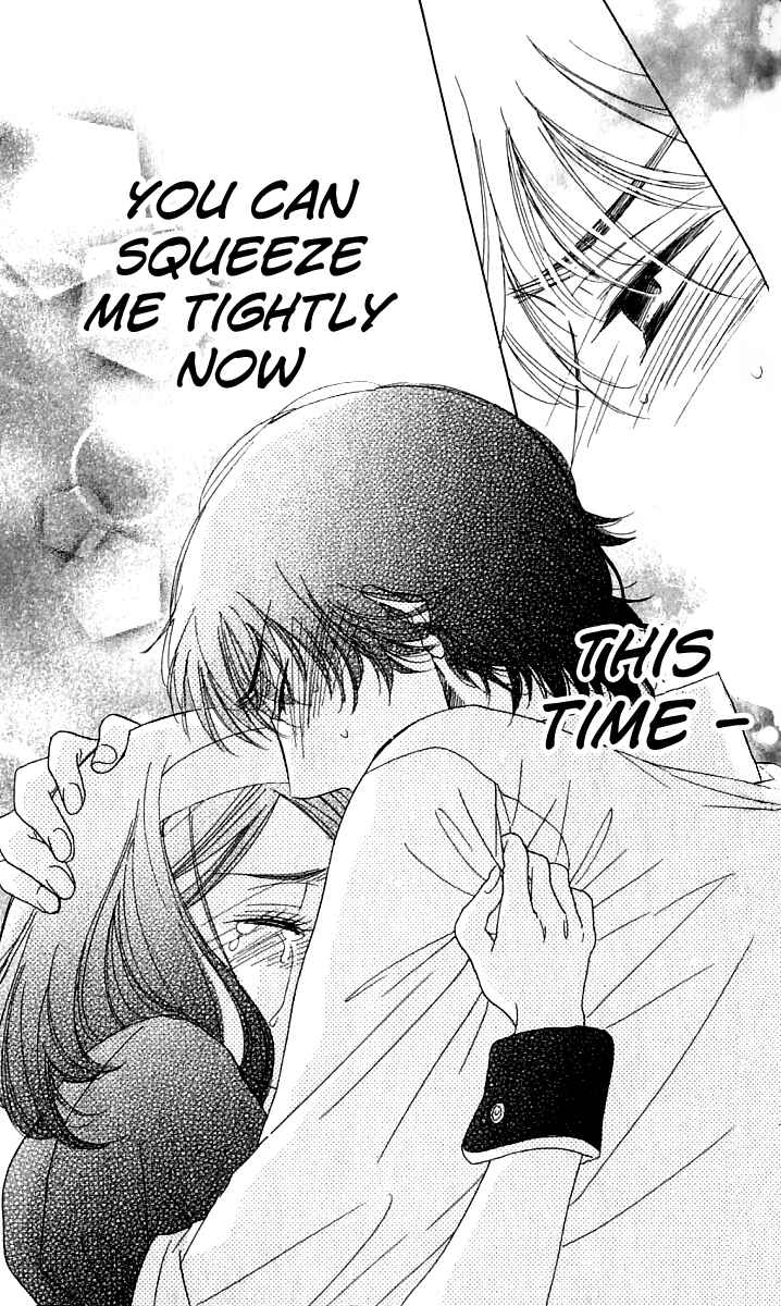 Page 31 Chapter 68 Akuma to Love Song